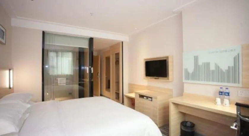 Bed in City Comfort Inn Foshan Nanhai Avenue Guicheng Metro Station