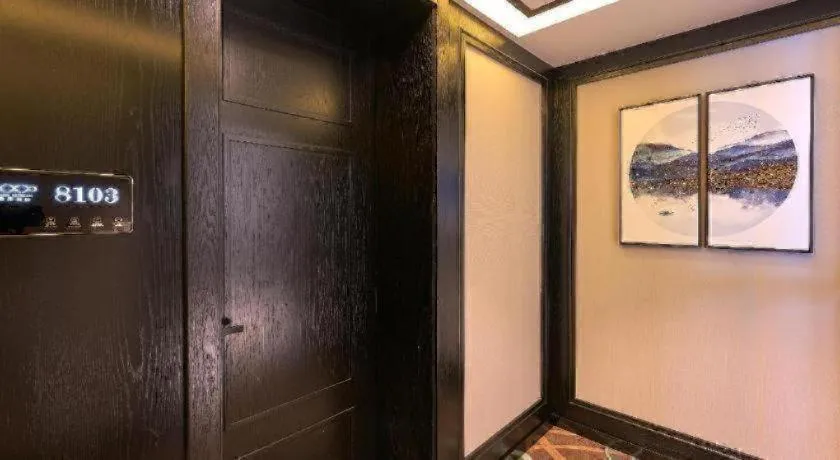 Xana Hotelle Beijing Fengtai Railway Station Tiantan Hospital