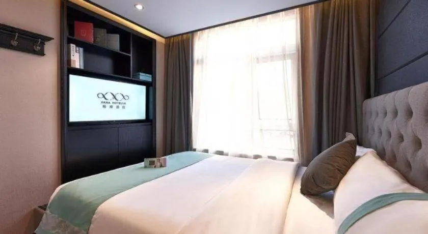 Bed in Xana Hotelle Beijing Fengtai Railway Station Tiantan Hospital