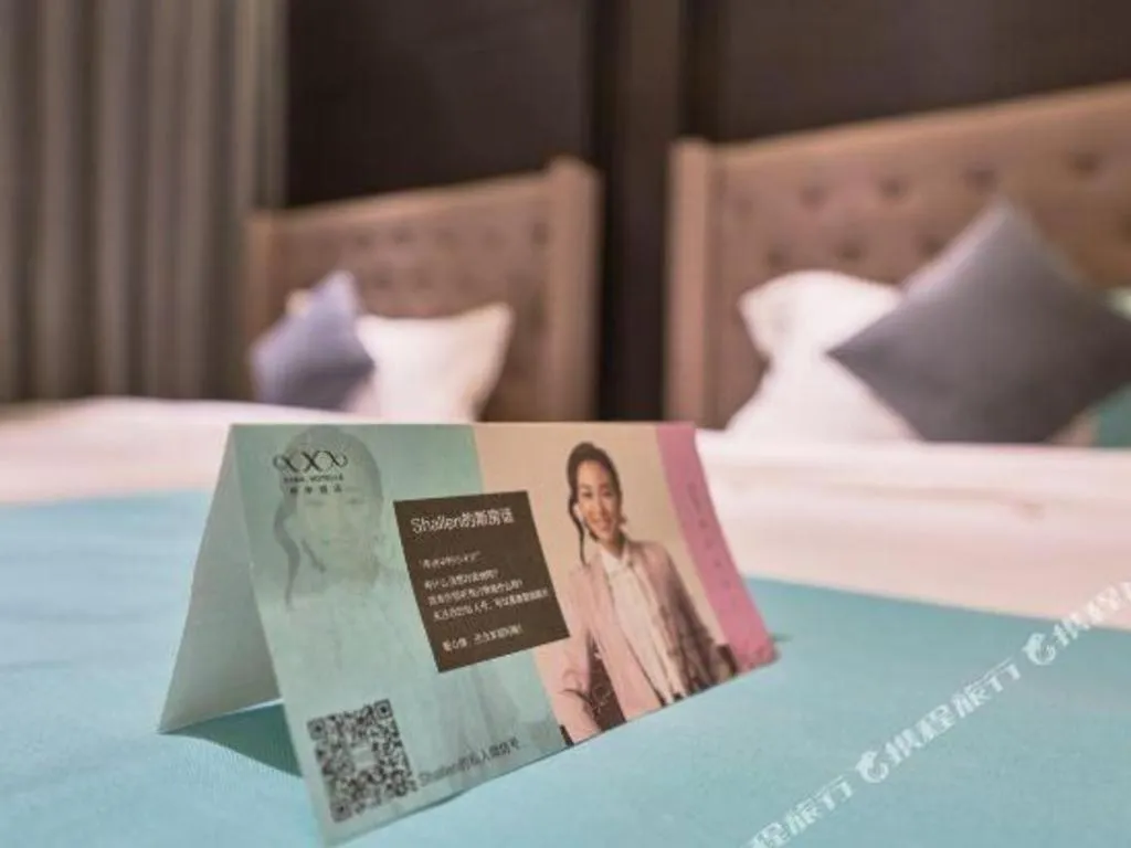 Bed in Xana Hotelle Beijing Fengtai Railway Station Tiantan Hospital