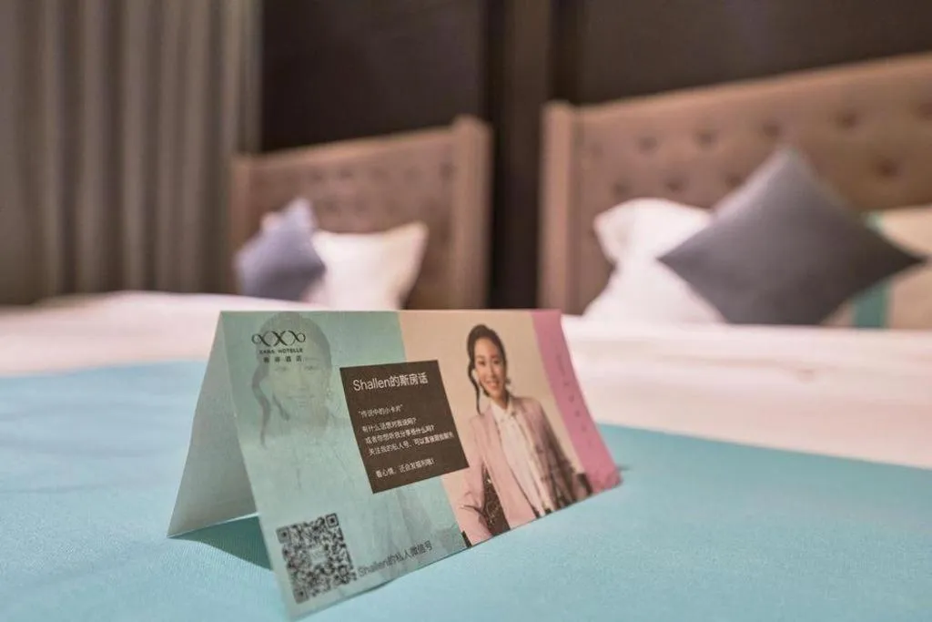 Bed in Xana Hotelle Beijing Fengtai Railway Station Tiantan Hospital