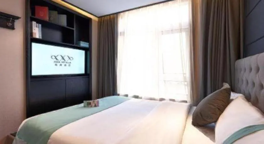 Bed in Xana Hotelle Beijing Fengtai Railway Station Tiantan Hospital