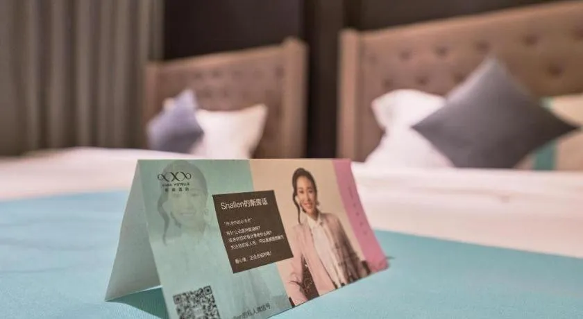 Bed in Xana Hotelle Beijing Fengtai Railway Station Tiantan Hospital