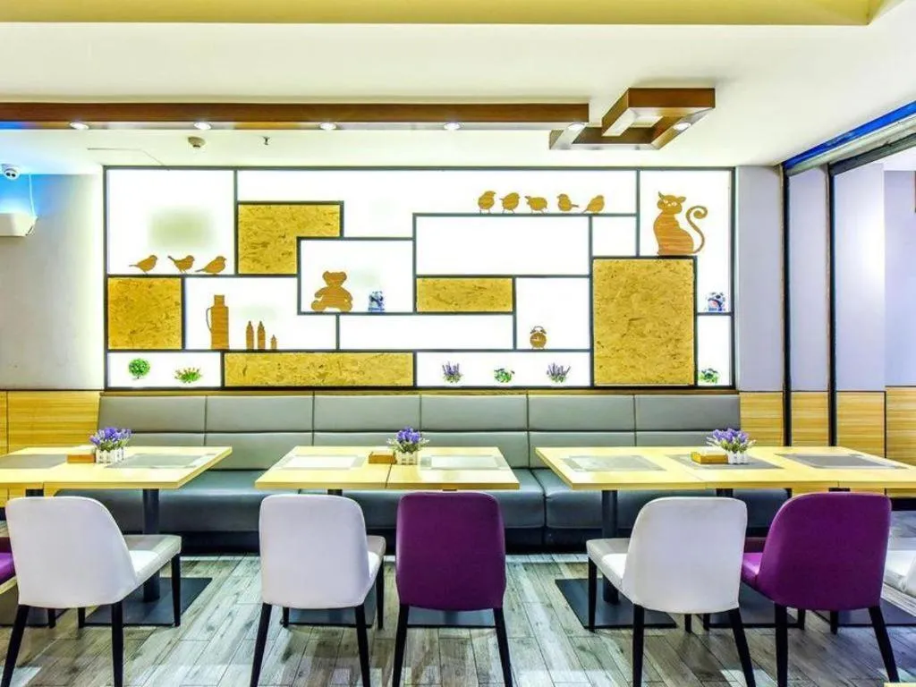 Lavande Hotel Chongqing Xinghui Liangjiang Happiness Plaza