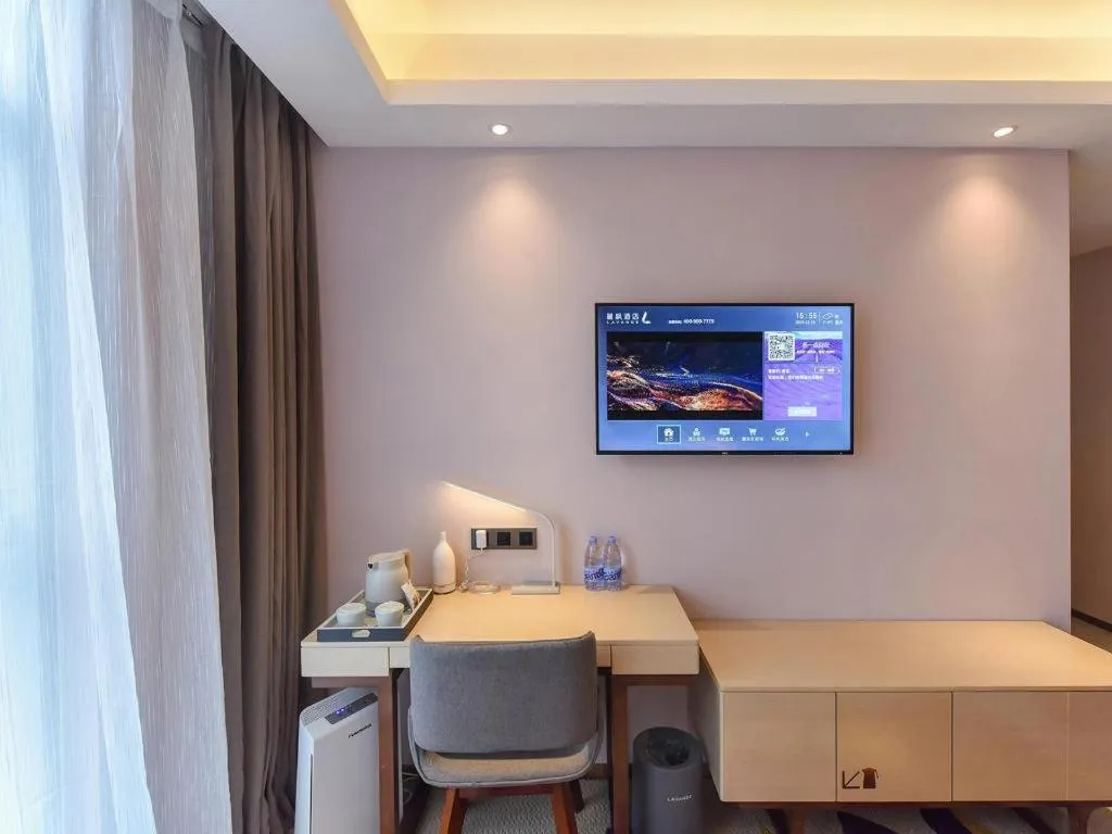 Lavande Hotel Chongqing Xinghui Liangjiang Happiness Plaza