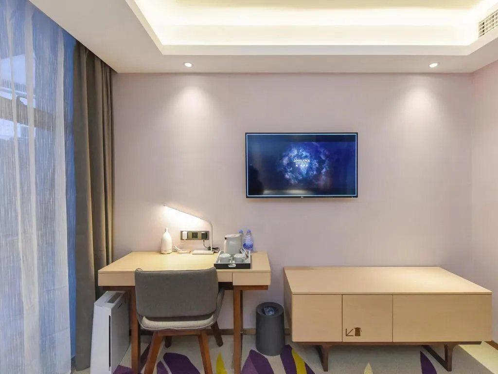 Lavande Hotel Chongqing Xinghui Liangjiang Happiness Plaza