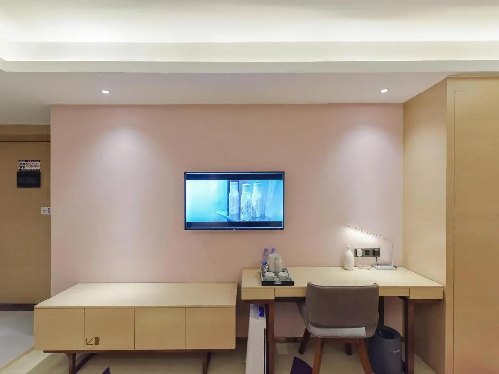 Lavande Hotel Chongqing Xinghui Liangjiang Happiness Plaza