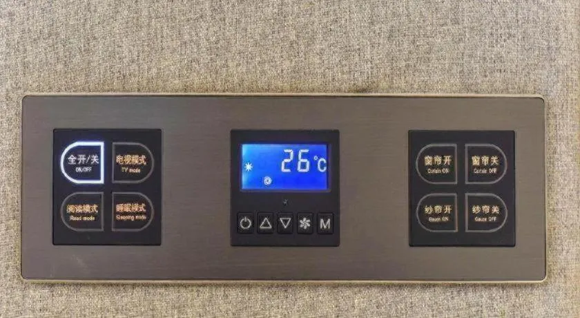 Lavande Hotel Chongqing Xinghui Liangjiang Happiness Plaza