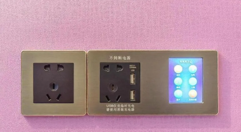 Lavande Hotel Chongqing Xinghui Liangjiang Happiness Plaza