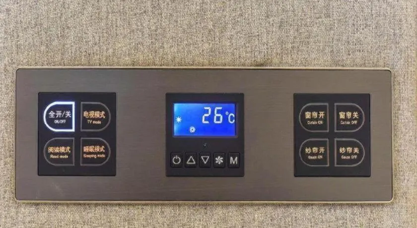 Lavande Hotel Chongqing Xinghui Liangjiang Happiness Plaza