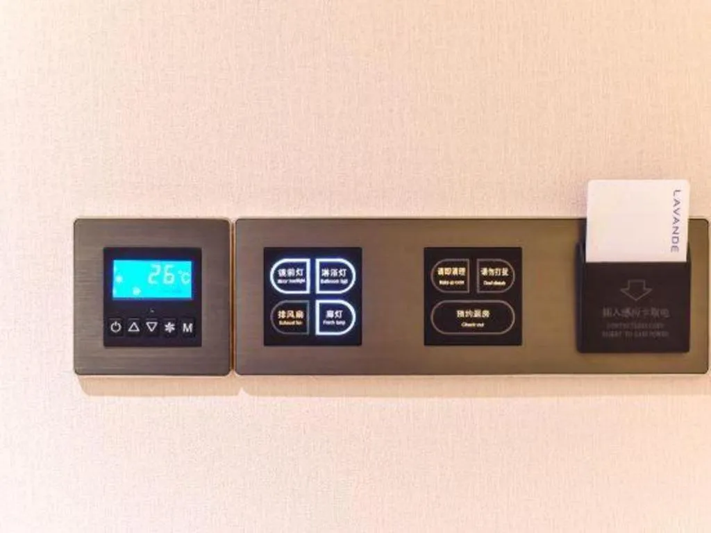 Lavande Hotel Chongqing Xinghui Liangjiang Happiness Plaza