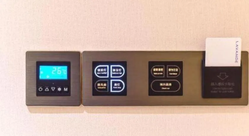 Lavande Hotel Chongqing Xinghui Liangjiang Happiness Plaza