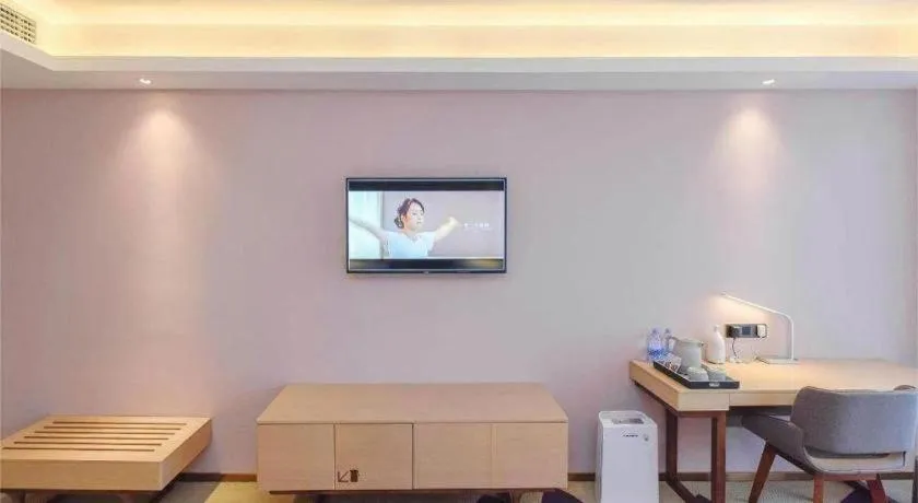 Lavande Hotel Chongqing Xinghui Liangjiang Happiness Plaza