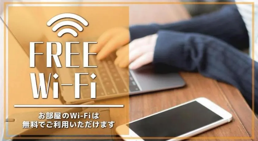 Hotel Areaone Miyazaki