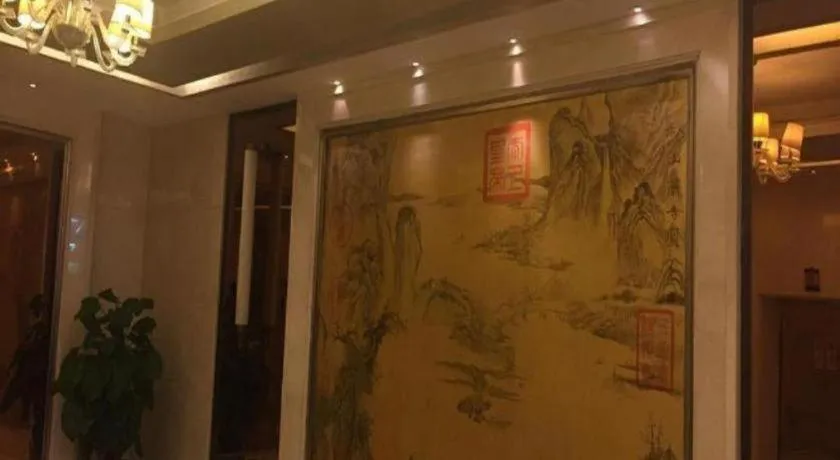 Xian Grand Soluxe International Hotel