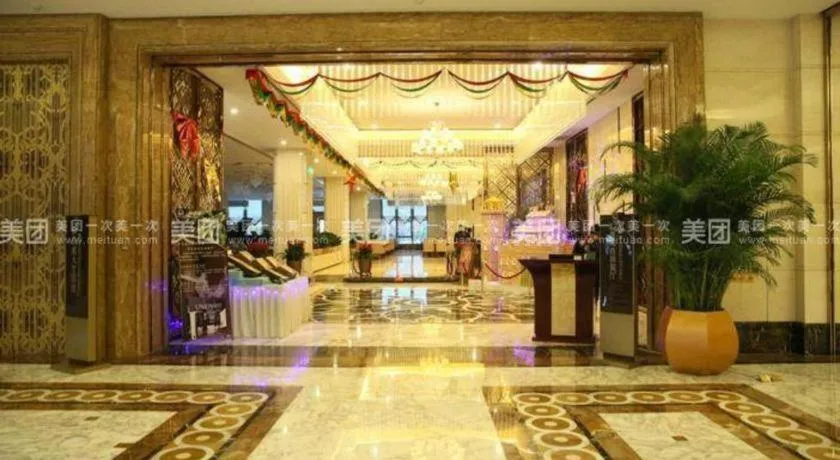 Empark Grand Hotel Fuzhou