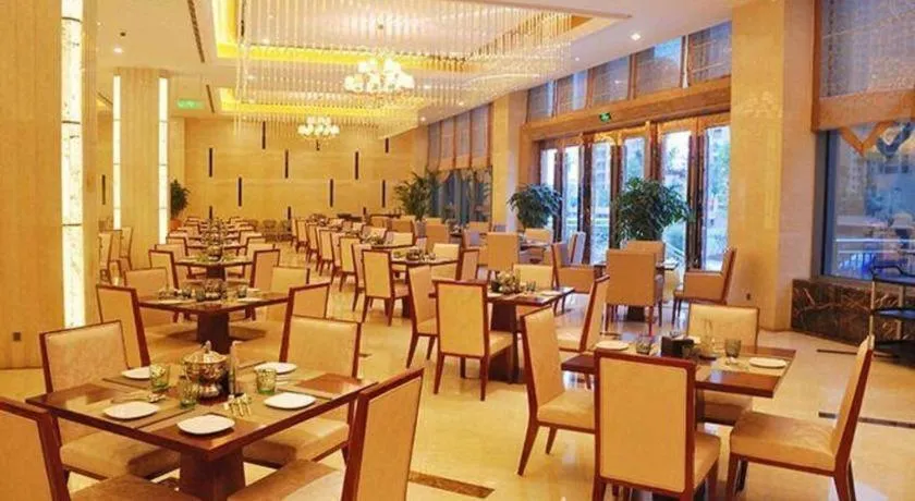 Empark Grand Hotel Fuzhou