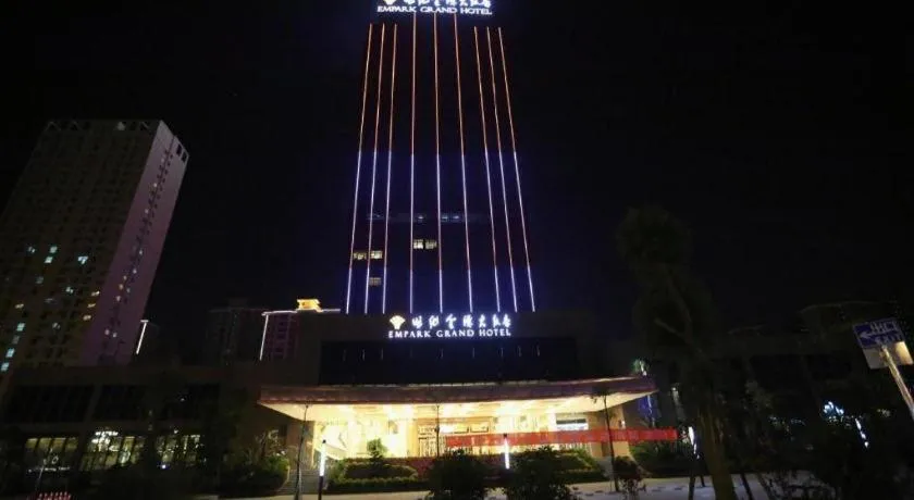 Empark Grand Hotel Fuzhou