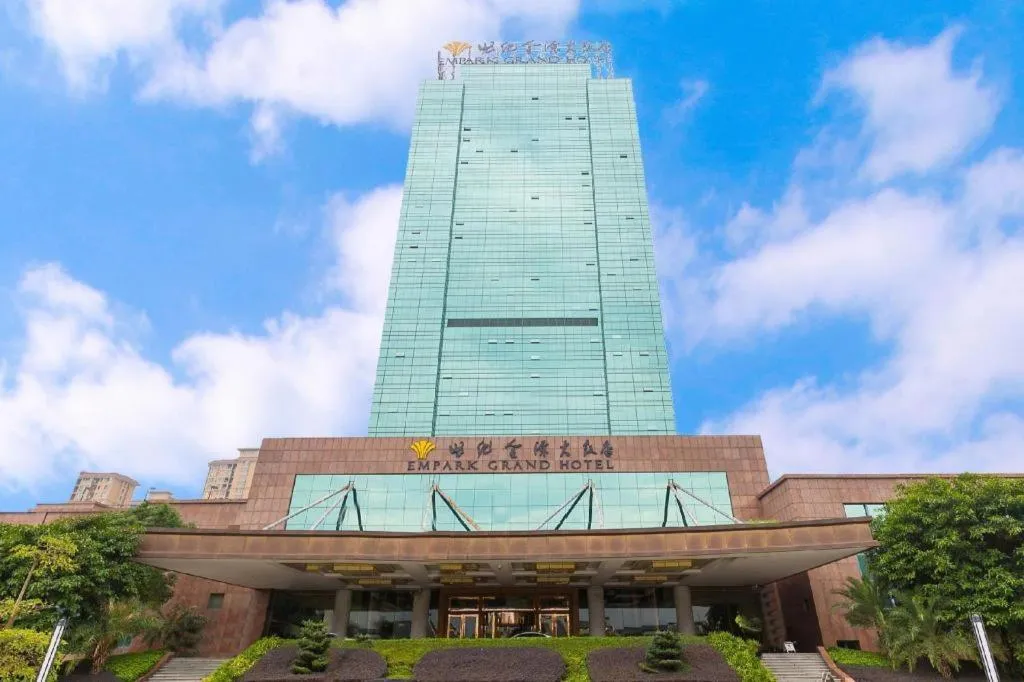 Empark Grand Hotel Fuzhou