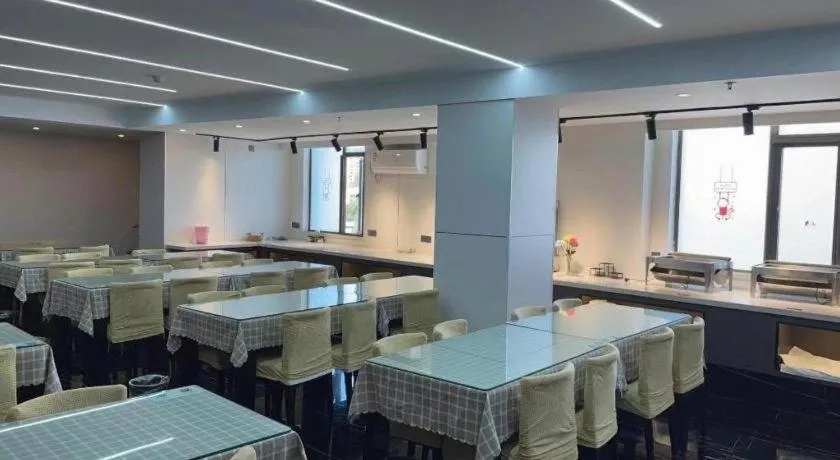 GreenTree Inn Hefei East Wangjiang Road CTCE Express Hotel