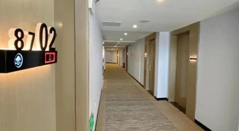 GreenTree Inn Hefei East Wangjiang Road CTCE Express Hotel