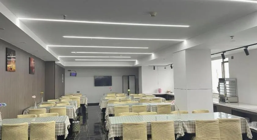 GreenTree Inn Hefei East Wangjiang Road CTCE Express Hotel