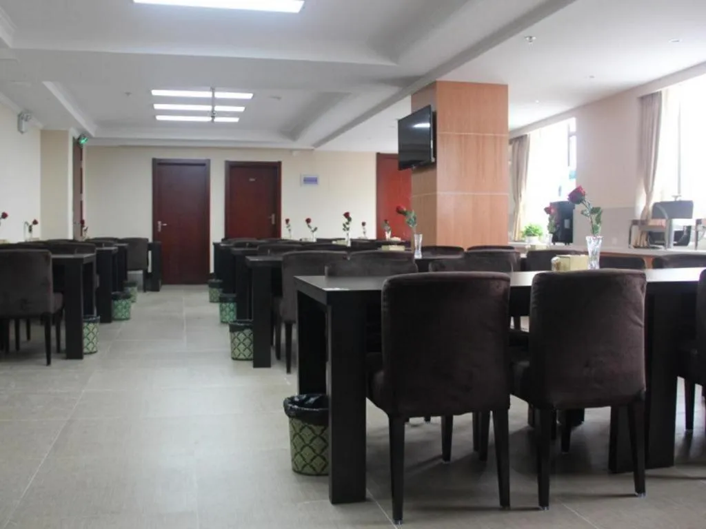 GreenTree Inn Hefei East Wangjiang Road CTCE Express Hotel