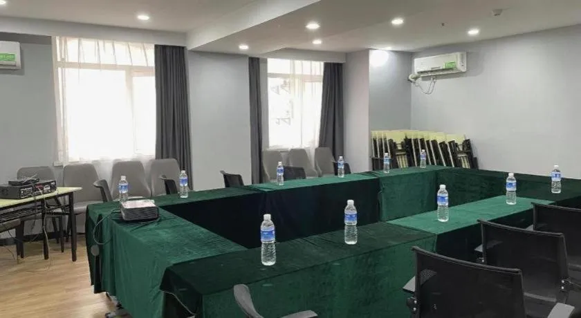 GreenTree Inn Hefei East Wangjiang Road CTCE Express Hotel