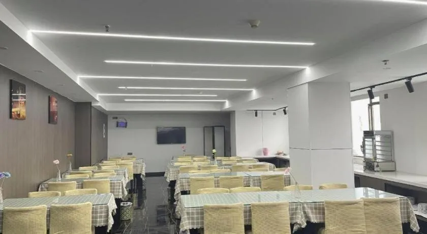 GreenTree Inn Hefei East Wangjiang Road CTCE Express Hotel