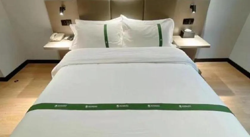Bed in GreenTree Inn Hefei East Wangjiang Road CTCE Express Hotel