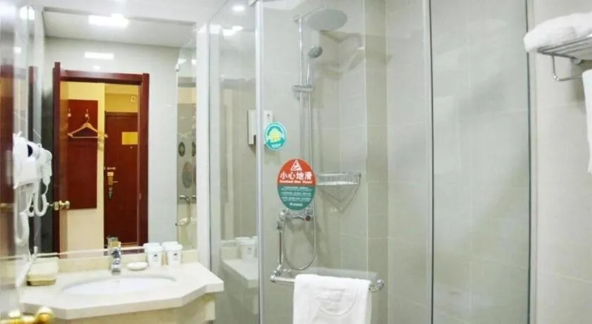 GreenTree Inn Hefei East Wangjiang Road CTCE Express Hotel