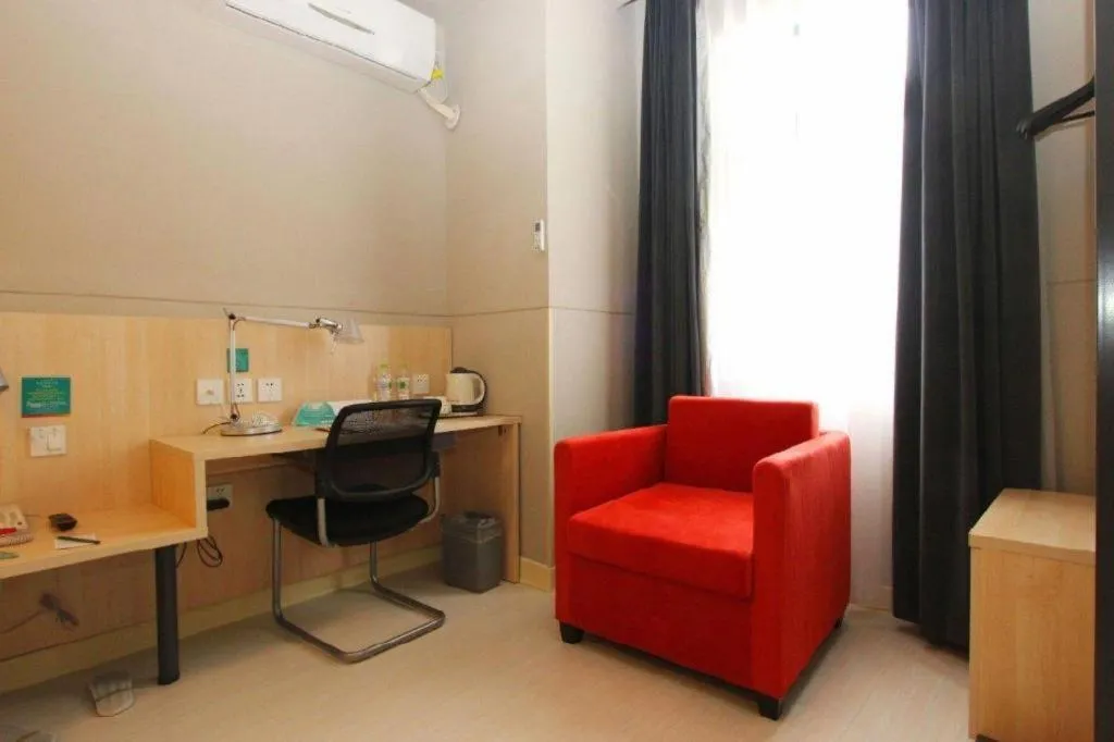 Jinjiang Inn Wuhan Linjiaohu Wanda Branch