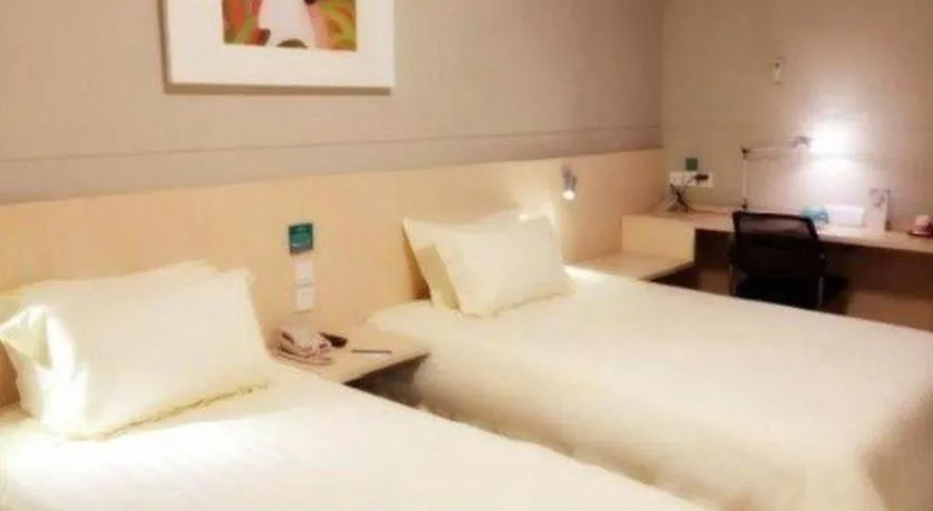 Bed in Jinjiang Inn Wuhan Linjiaohu Wanda Branch