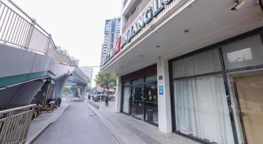 Jinjiang Inn Wuhan Linjiaohu Wanda Branch