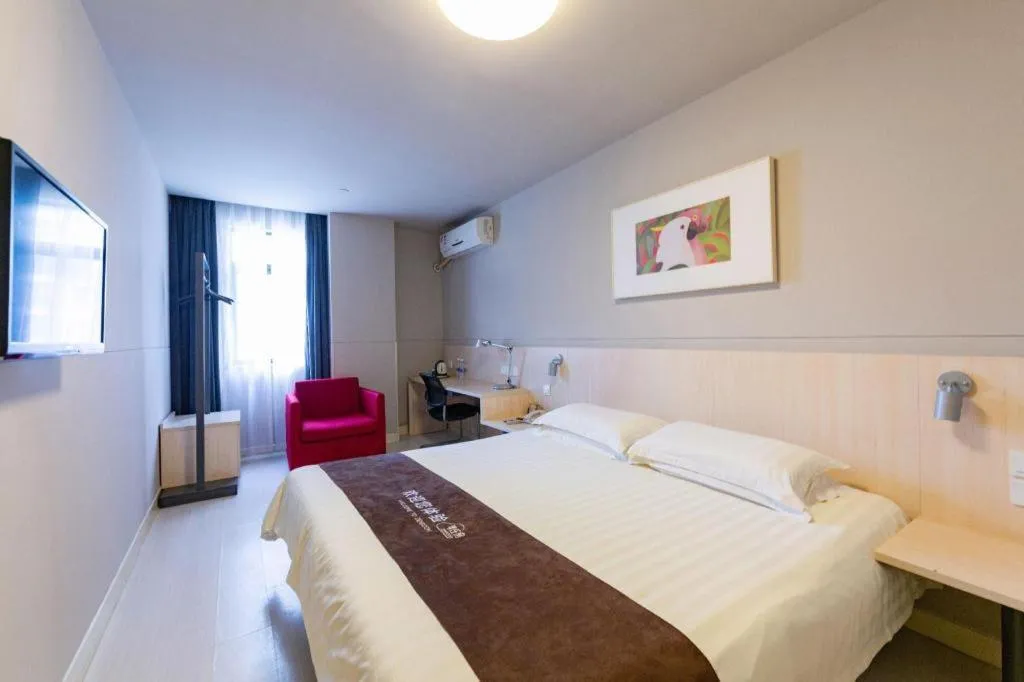 Bed in Jinjiang Inn Wuhan Linjiaohu Wanda Branch