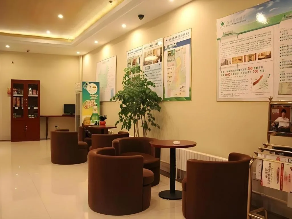 GreenTree Inn Zhenjiang Center Street No.1 Peoples Hospital Express Hotel