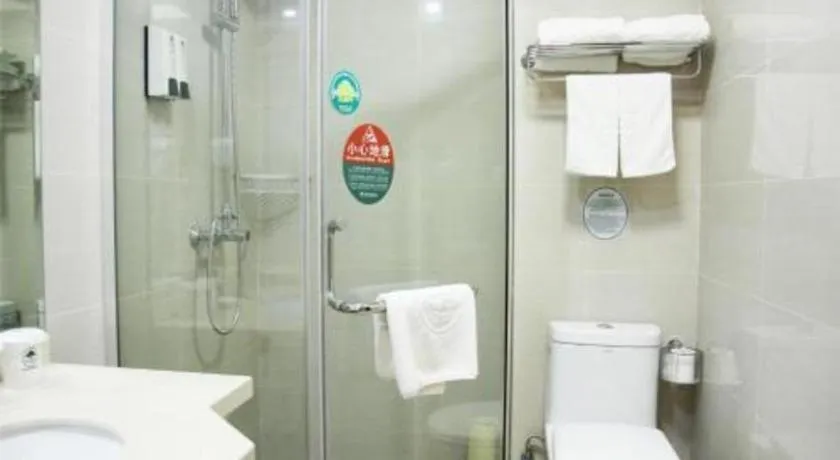 GreenTree Inn Zhenjiang Center Street No.1 Peoples Hospital Express Hotel