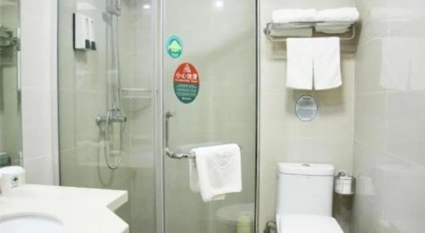 GreenTree Inn Zhenjiang Center Street No.1 Peoples Hospital Express Hotel