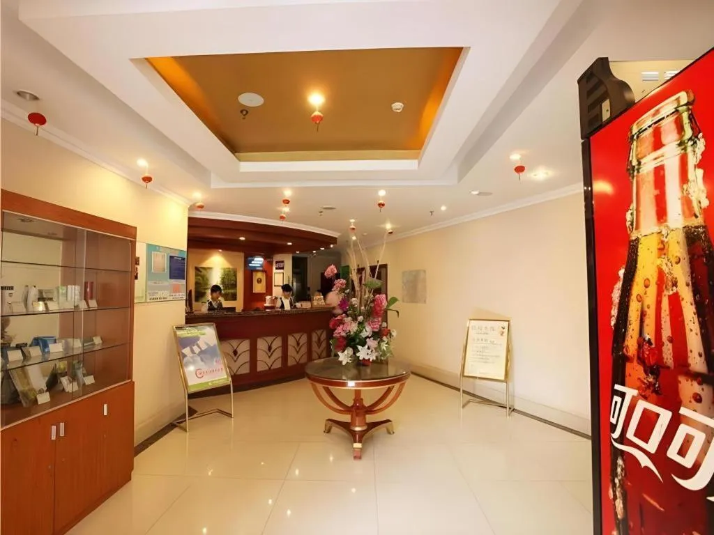 GreenTree Inn Zhenjiang Center Street No.1 Peoples Hospital Express Hotel