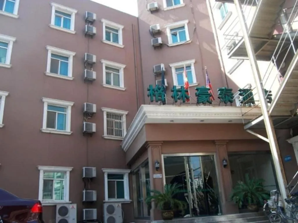 GreenTree Inn Zhenjiang Center Street No.1 Peoples Hospital Express Hotel