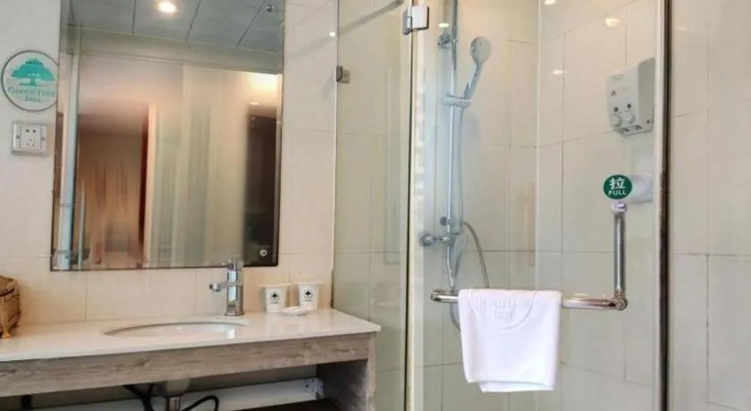 GreenTree Inn Zhenjiang Center Street No.1 Peoples Hospital Express Hotel