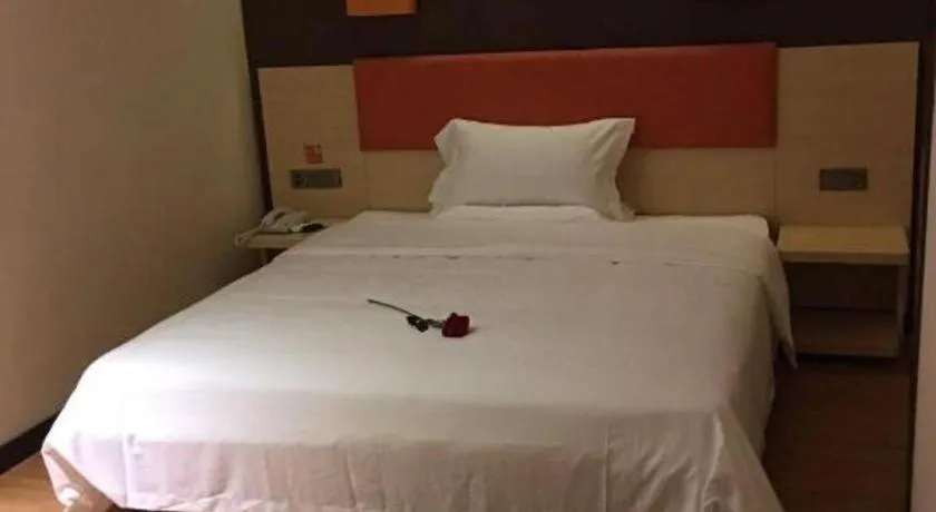 Bed in 7 Days Premium·Huanggang Walking Street