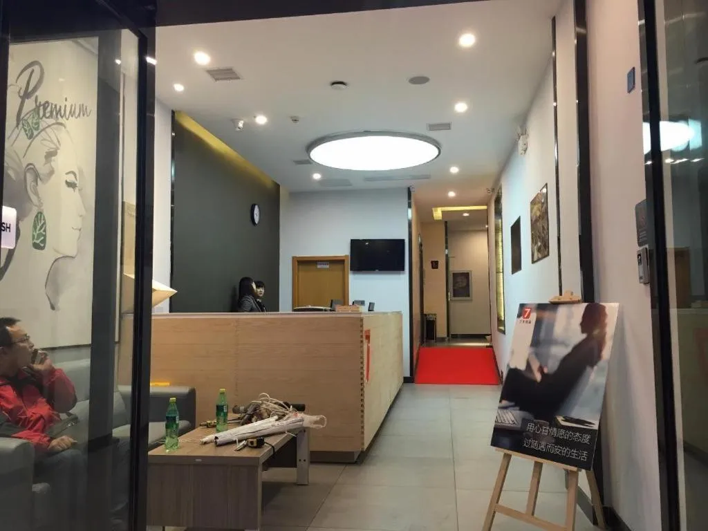 7 Days Premium·Huanggang Walking Street