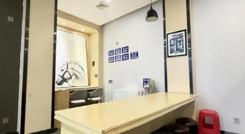 7 Days Premium·Huanggang Walking Street