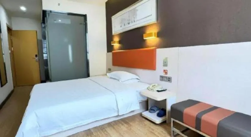 Bed in 7 Days Premium·Huanggang Walking Street