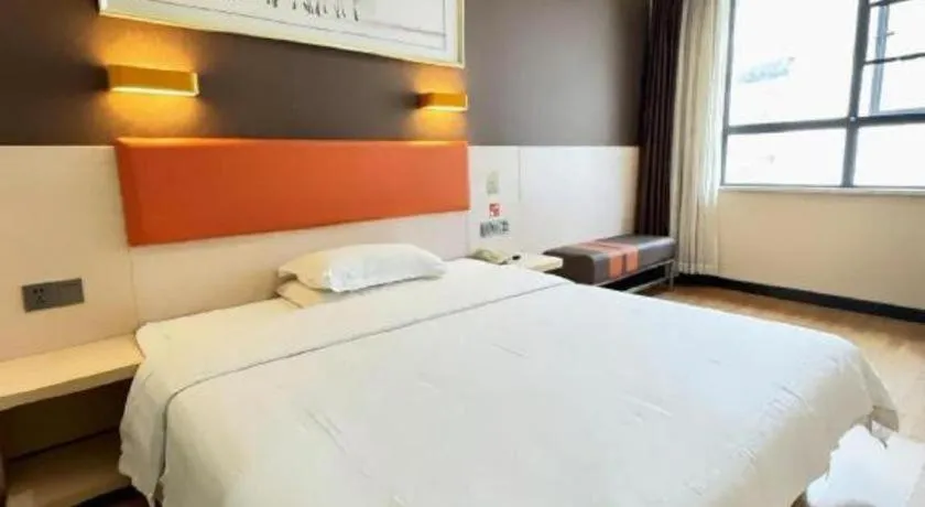 Bed in 7 Days Premium·Huanggang Walking Street