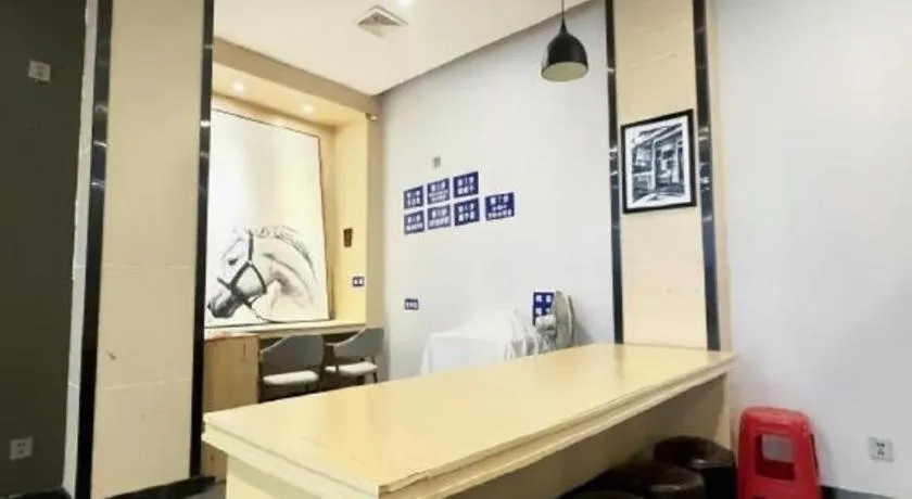 7 Days Premium·Huanggang Walking Street