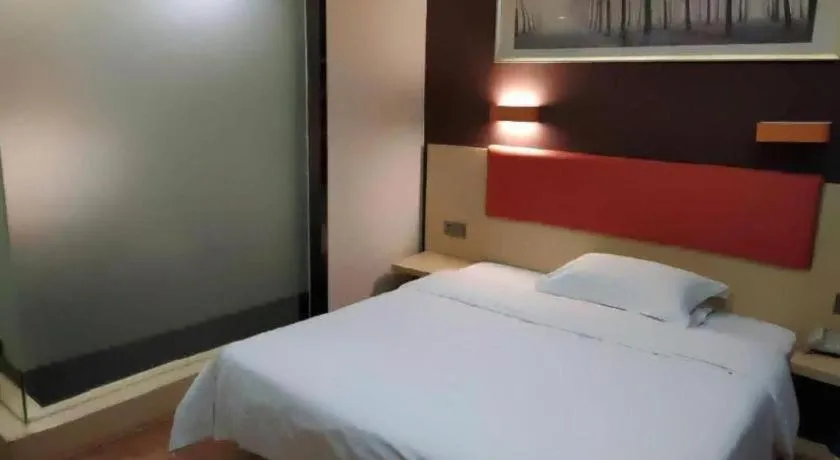 Bed in 7 Days Premium·Huanggang Walking Street