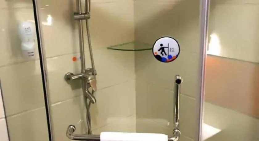 7 Days Premium·Huanggang Walking Street