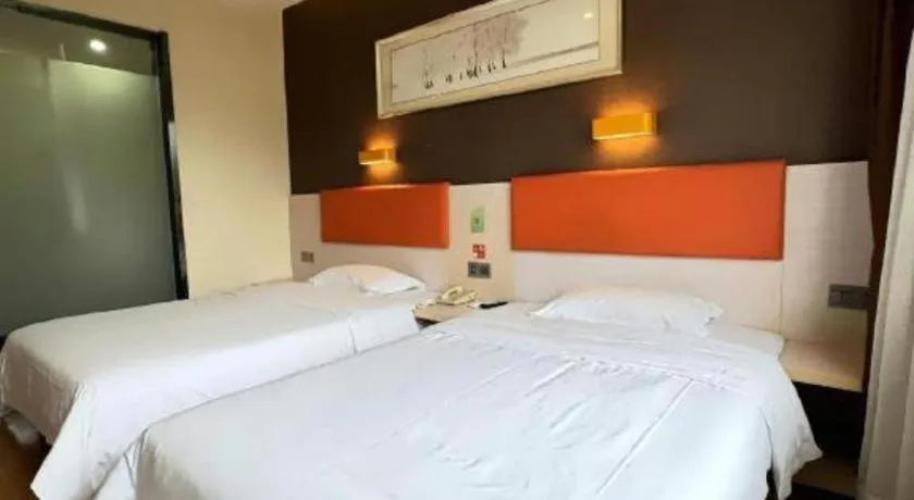 Bed in 7 Days Premium·Huanggang Walking Street